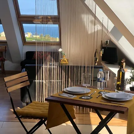 El Rinconcito De Apartment *